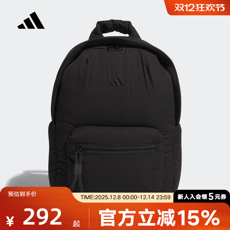 adidas阿迪达斯冬季新款男女蓬松感运动衬垫设计双肩背包 JZ4409