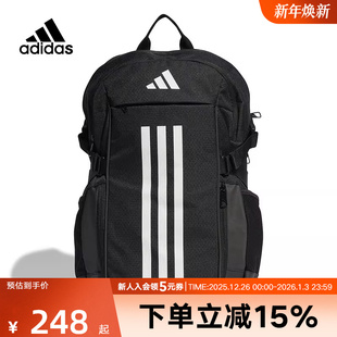 Adidas阿迪达斯新款 BACKPACK运动双肩背包通勤书包运动休闲IP9878