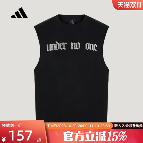 adidas阿迪达斯男哈登联名款纯棉牛仔篮球运动无袖背心坎肩LJ7241