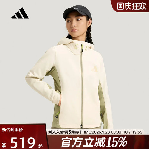 adidas阿迪达斯2026春女户外拒水透湿保暖软壳连帽夹克外套KS3526