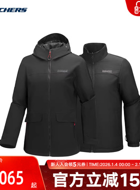 Skechers斯凯奇26春女套装户外运动休闲梭织外套 P126W042/0018