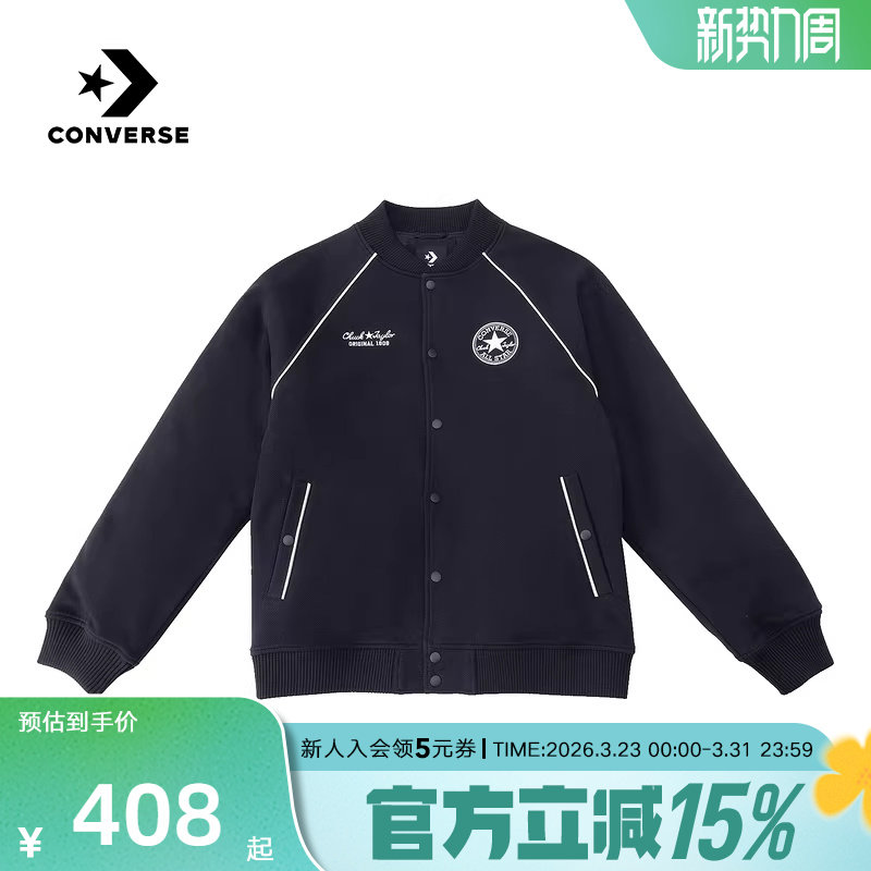 Converse匡威男女棉服26年春新品字母印花保暖休闲外套UC