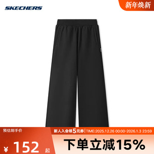 L325W017 女子阔腿宽松休闲运动长裤 0018 新款 Skechers斯凯奇秋季