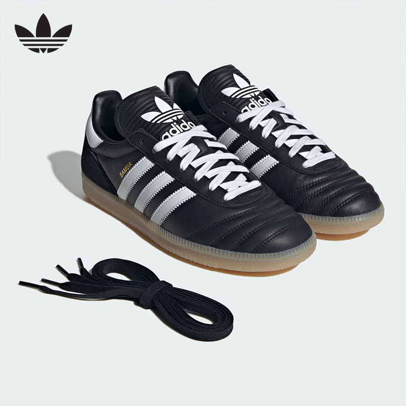 【尖货】阿迪达斯三叶草SAMBA经典运动鞋德训鞋「T头鞋」JQ9056