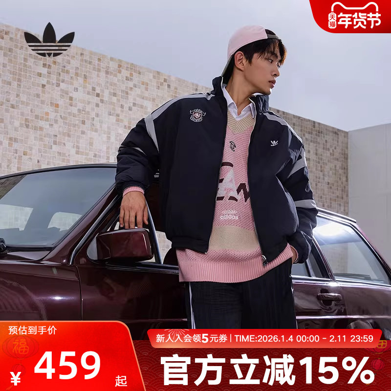 adidas阿迪达斯三叶草冬男子双面穿夹克运动休闲棉服外套KC0