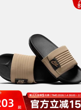 耐克冬季凉鞋男黑棕色拖鞋运动休闲沙滩防滑一字拖鞋DQ9624-004