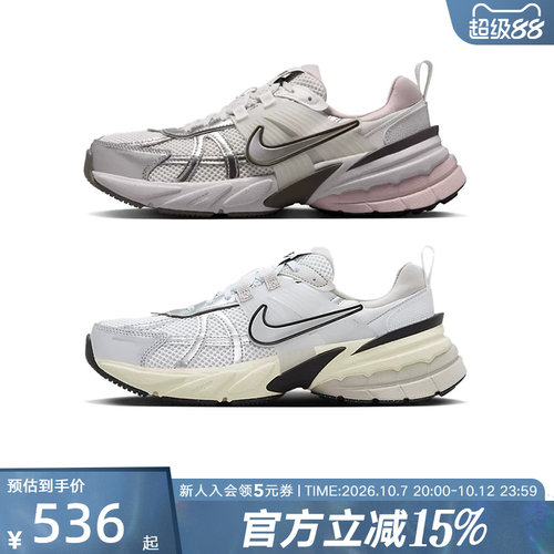 耐克女复古百搭厚底老爹鞋跑步鞋