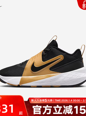 Nike耐克球鞋冬男女童TEAM HUSTLE D 12大童实战篮球鞋HF6279-003