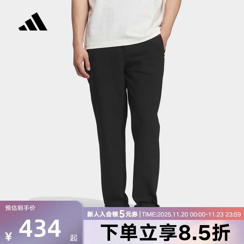 adidas阿迪达斯 冬男运动裤针织休闲长裤 KS3540