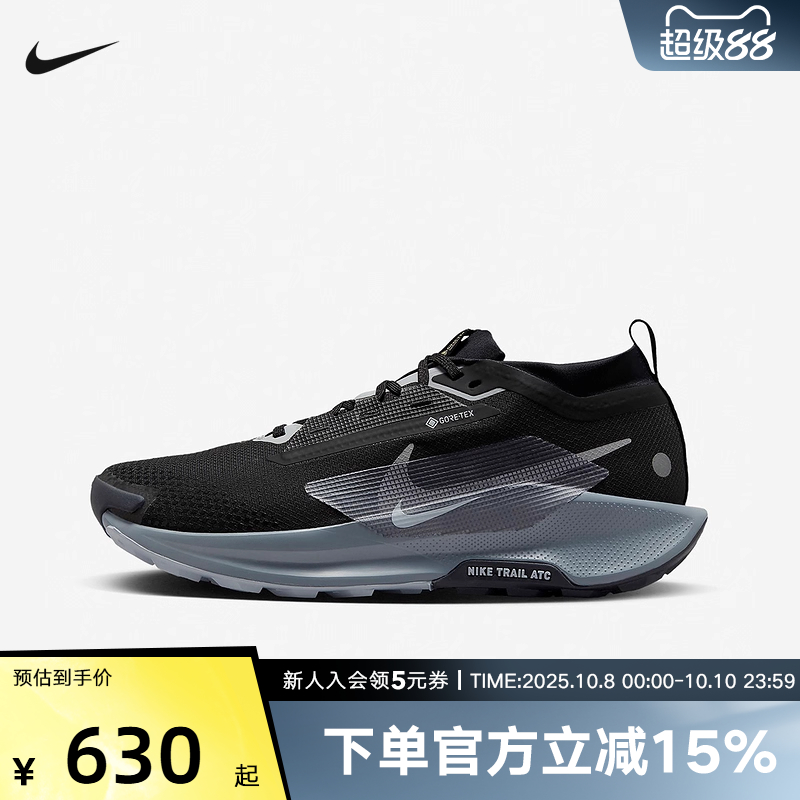 休闲鞋