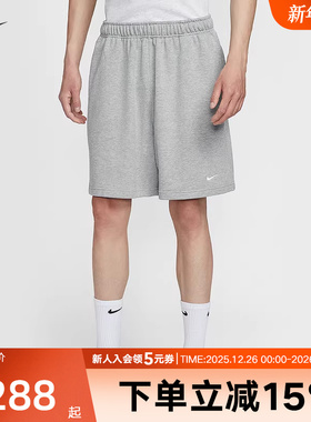 Nike耐克男子短裤秋新款宽松透气刺绣运动裤灰色五分裤IM3397-063