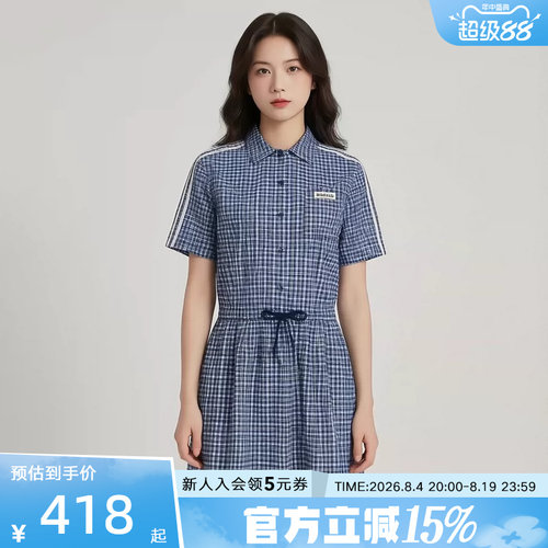 阿迪达斯三叶草格子呢收腰连衣裙