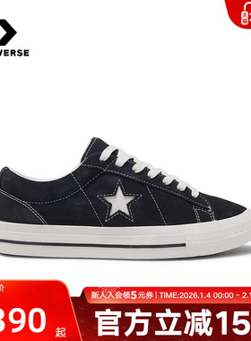 Converse匡威25夏秋季新款男女低帮休闲帆布鞋运动滑板鞋A14711C