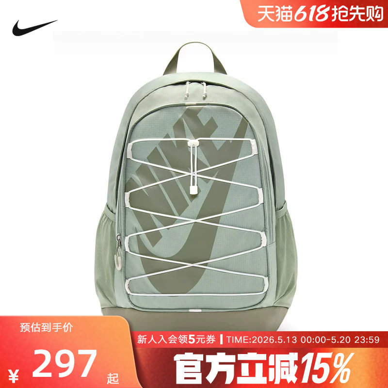 Nike耐克双肩包男包女包绑带运动包学生书包大容量背包HJ820