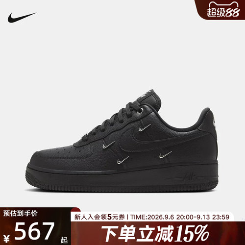 休闲鞋
