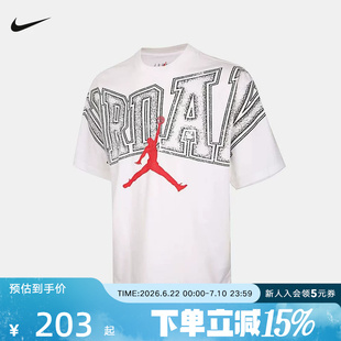 NIKE耐克男子夏季新款印花圆领透气运动休闲短袖T恤 IQ0709-100