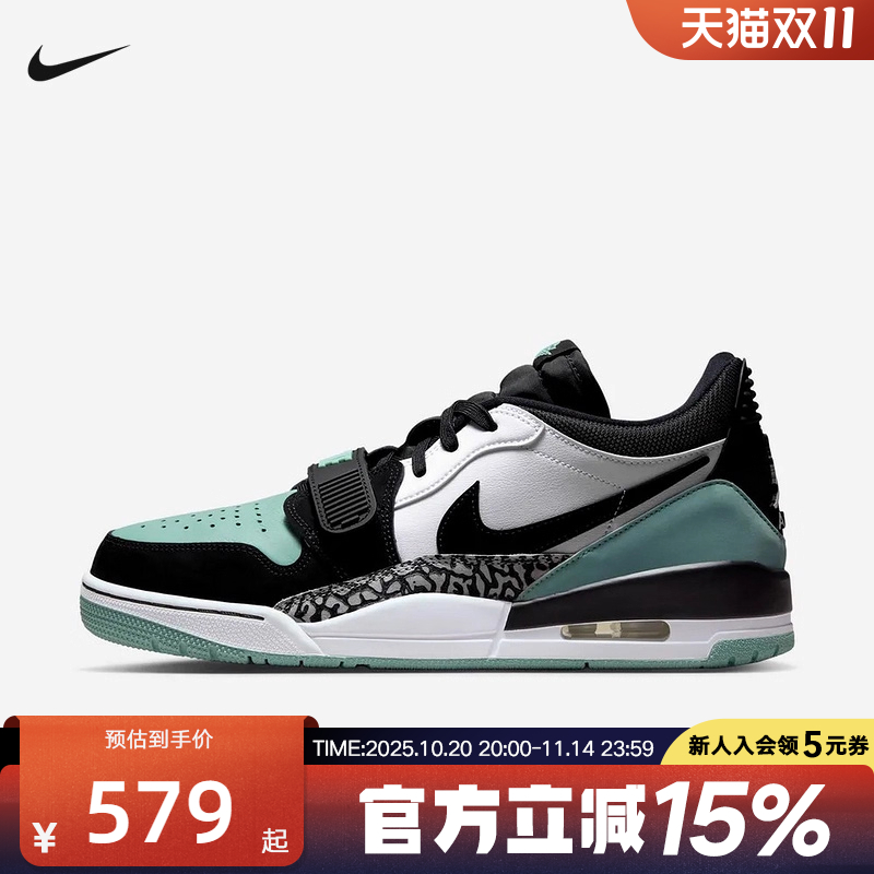 NIKE耐克Jordan男鞋篮球鞋2025冬季新款透气低帮运动鞋CD7069-109