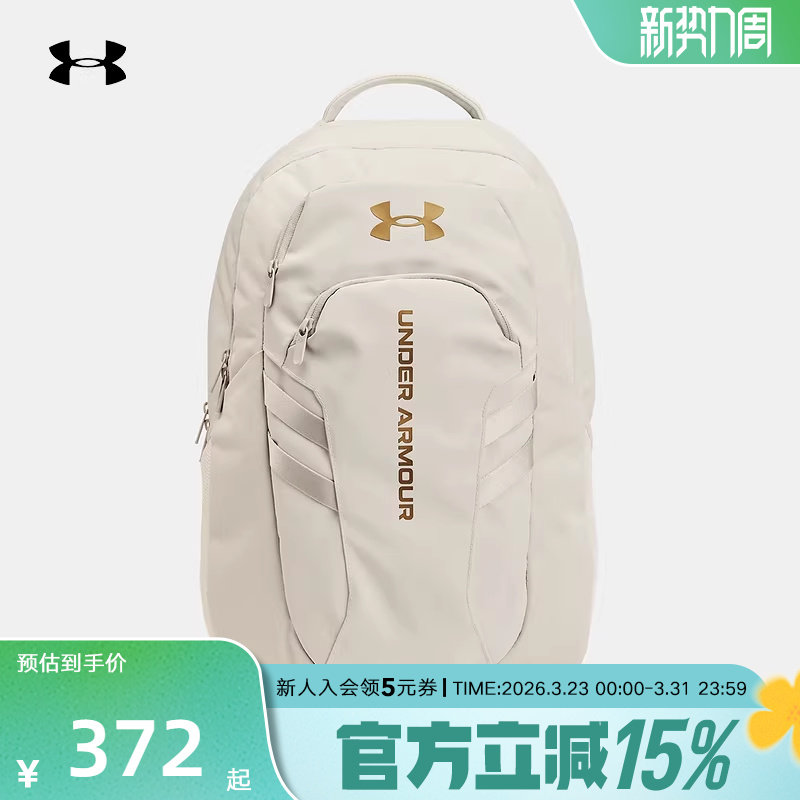 安德玛春夏新款Hustle 6.0 Pro男女训练运动双肩背包 