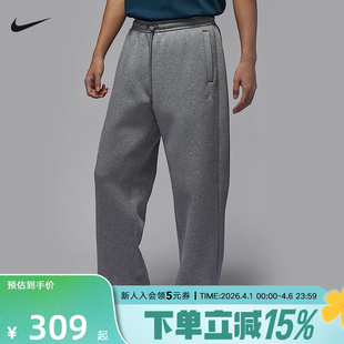 IB7239 091 男子OVERSIZE风加绒直筒休闲运动针织长裤 Nike耐克冬季
