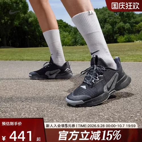 休闲鞋