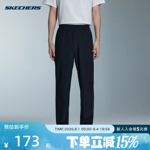 Skechers斯凯奇26夏季男士透气针织长裤舒适运动休闲裤 P226M095