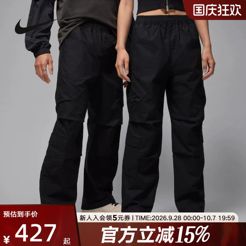 Nike耐克男子运动休闲长裤宽松