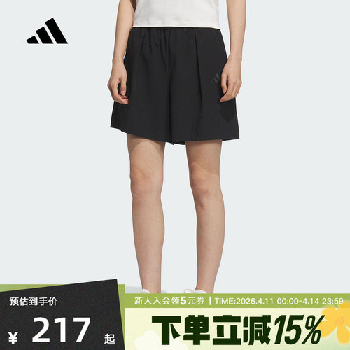 adidas阿迪达斯黑色简约凉感三分裤夏女运动梭织短裤JL6288