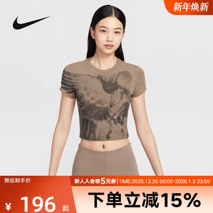 214 HV5001 Nike耐克辣妹T印花紧身女子休闲透气露脐短袖 运动T恤