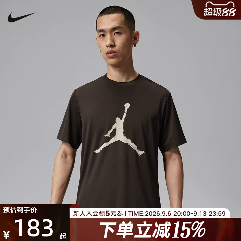 NIKE耐克男子T恤新款Jordan飞人log篮球运动休闲短袖IQ7267-220图片