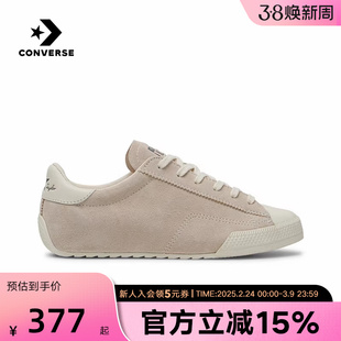 Converse匡威26春新品男女同款休闲鞋复古潮流薄底运动鞋 A16122C
