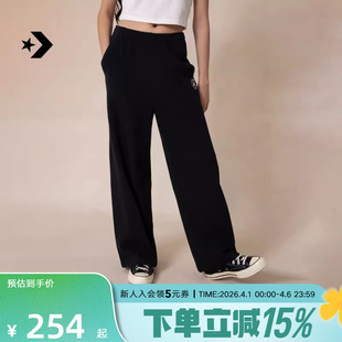 Converse匡威春季 女子棉质毛圈布简约运动休闲长裤 WCH730 023 新款