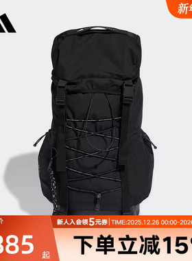 adidas阿迪达斯2025秋女大容量多口袋实用运动双肩背包户外IN9103