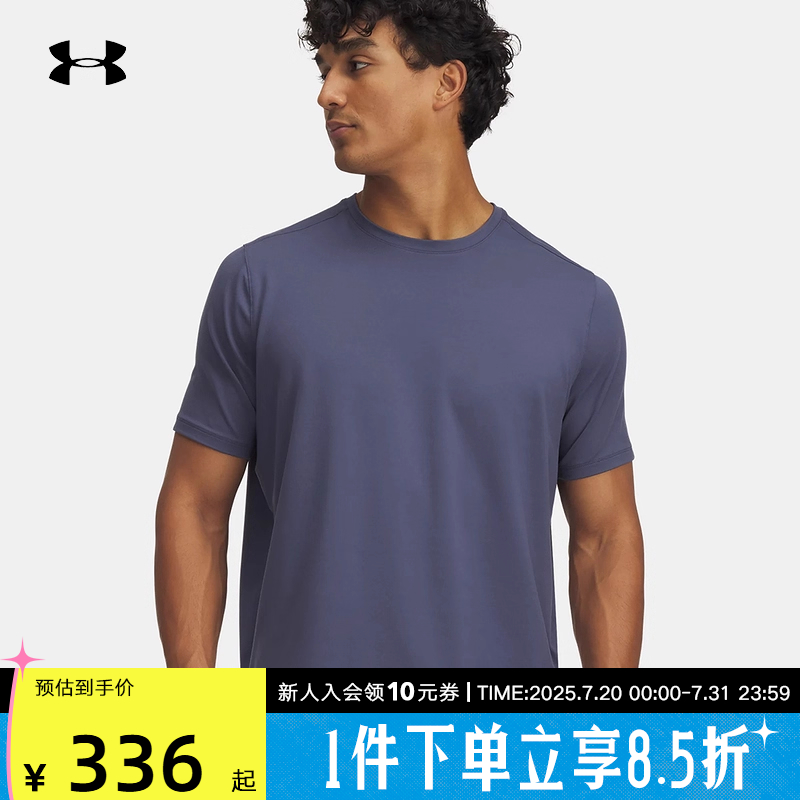 安德玛UA春夏新款Meridian柔感系列训练运动短袖T恤 1386973-044