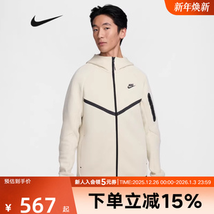 234 HV0950 NIKE耐克冬季 外套风行者男全长拉链休闲运动开襟连帽衫