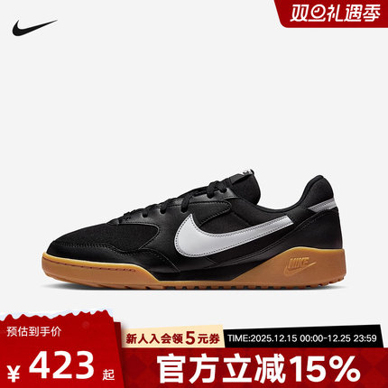 Nike耐克男鞋TERRA MANTA复古黑黄生底运动鞋低帮板鞋HQ4502-003