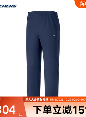 Skechers斯凯奇长裤男子户外跑步舒适运动休闲裤 P324M048/002Z