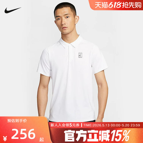 耐克T恤速干透气翻领POLO衫短袖