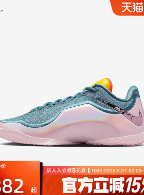 Nike耐克男鞋詹姆斯NIKE LEBRON 23实战篮球鞋运动鞋IH1514-001