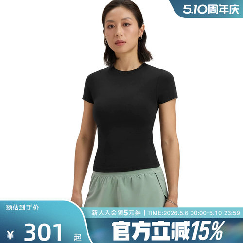 安德玛女士t恤新款Meridian瑜伽服健身衣修身运动短袖上衣6000341