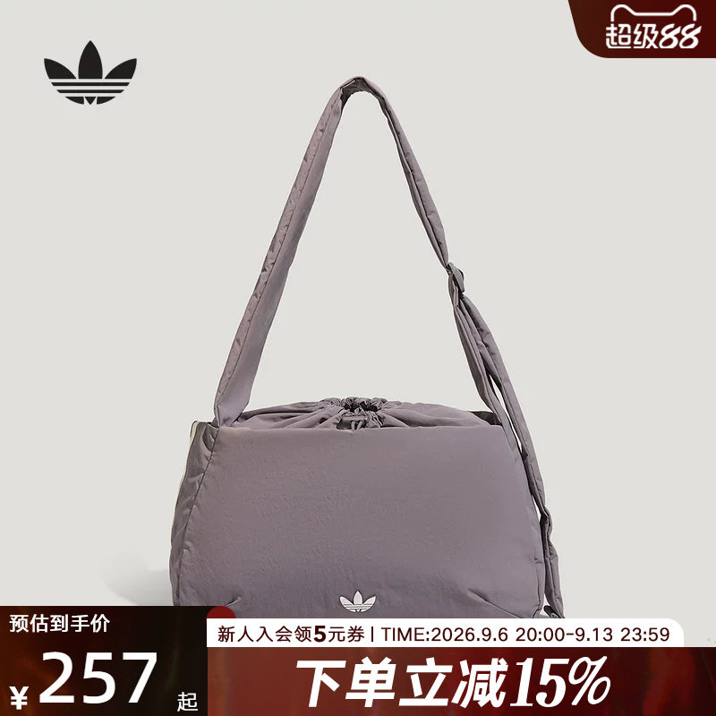 adidas阿迪达斯三叶草中性可调节背带实用运动单肩斜挎包 LD6385
