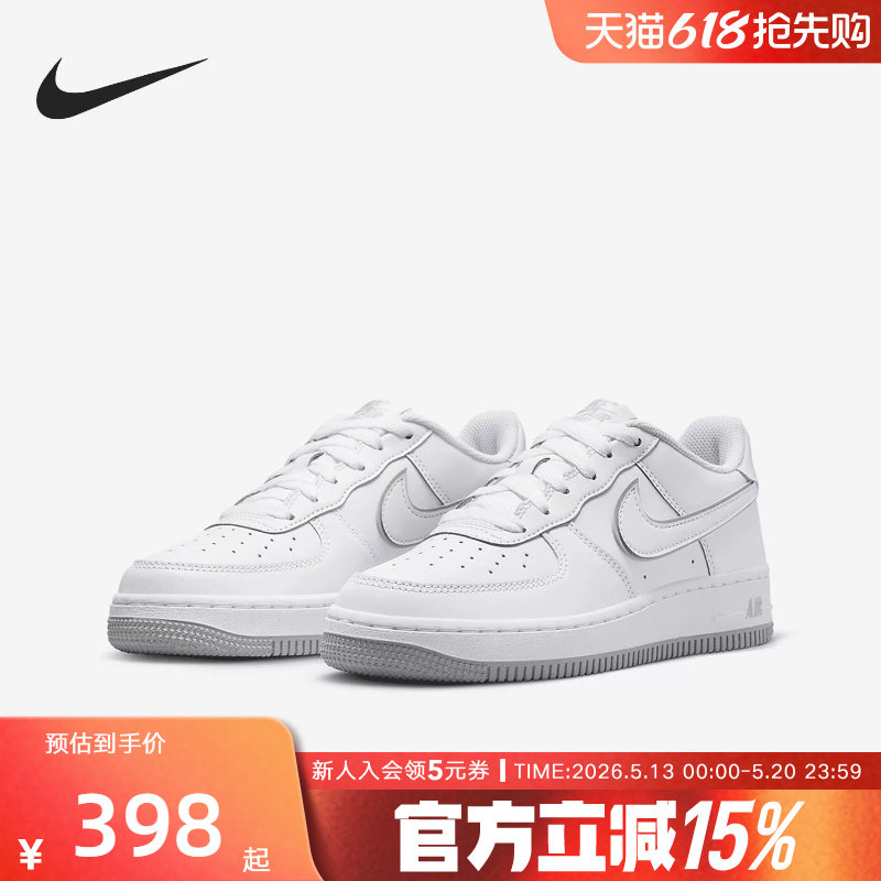 耐克女鞋大童鞋Air Force 1 AF1白灰空军一号低帮板鞋