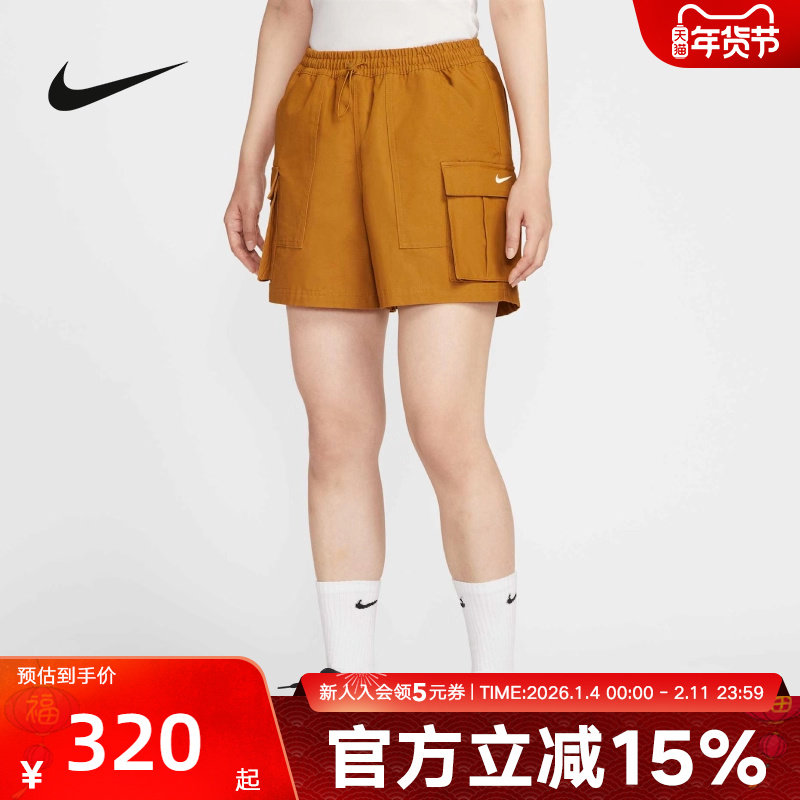 Nike耐克短裤女秋新款宽松运动裤透气休闲工装裤五分裤HV261