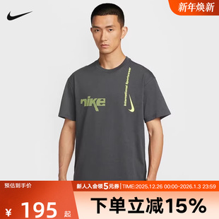 运动T恤HQ9263 休闲字母印花透气短袖 060 新款 Nike耐克男子秋秋季