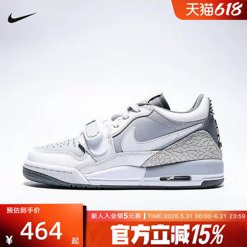 Nike耐克女鞋AJ312灰白色男女大童低帮缓震运动休闲鞋CD9054-005