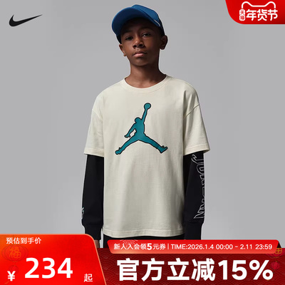 耐克JORDAN大童纯棉长袖T恤26年新款男童运动复古针织 IU5372-133