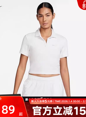 Nike耐克女子短袖翻领POLO衫透气刺绣小勾短款运动T恤DV7885-051