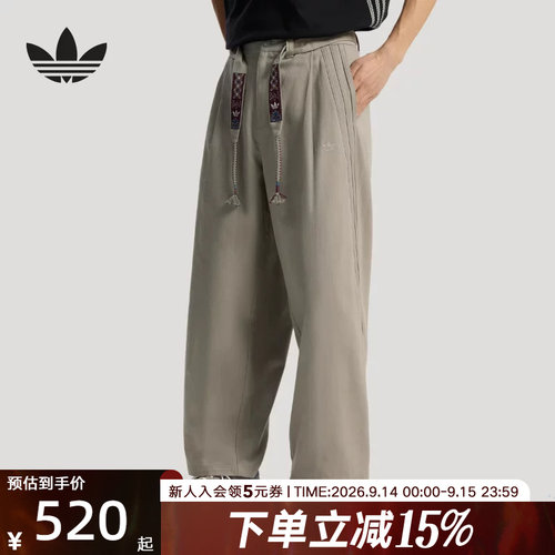 adidas阿迪达斯三叶草日常宽松运动裤26春新款男牛仔长裤 KW5668