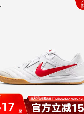 耐克男子运动鞋GATO薄底鞋复古潮流抓地舒适百搭板鞋HQ6019-102