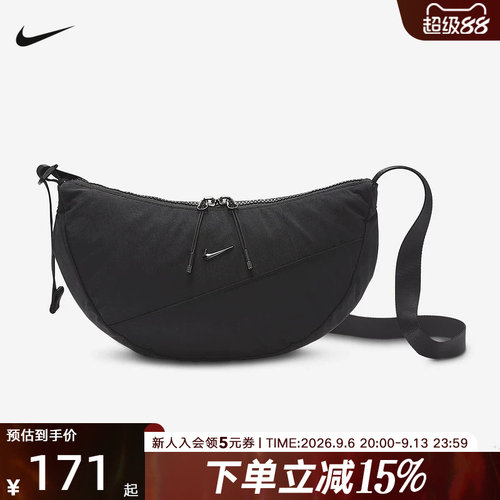 耐克官方正品单肩斜挎包运动包