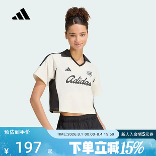 adidas阿迪达斯2026秋女翻领休闲POLO衫复古短款短袖T恤 KT2784